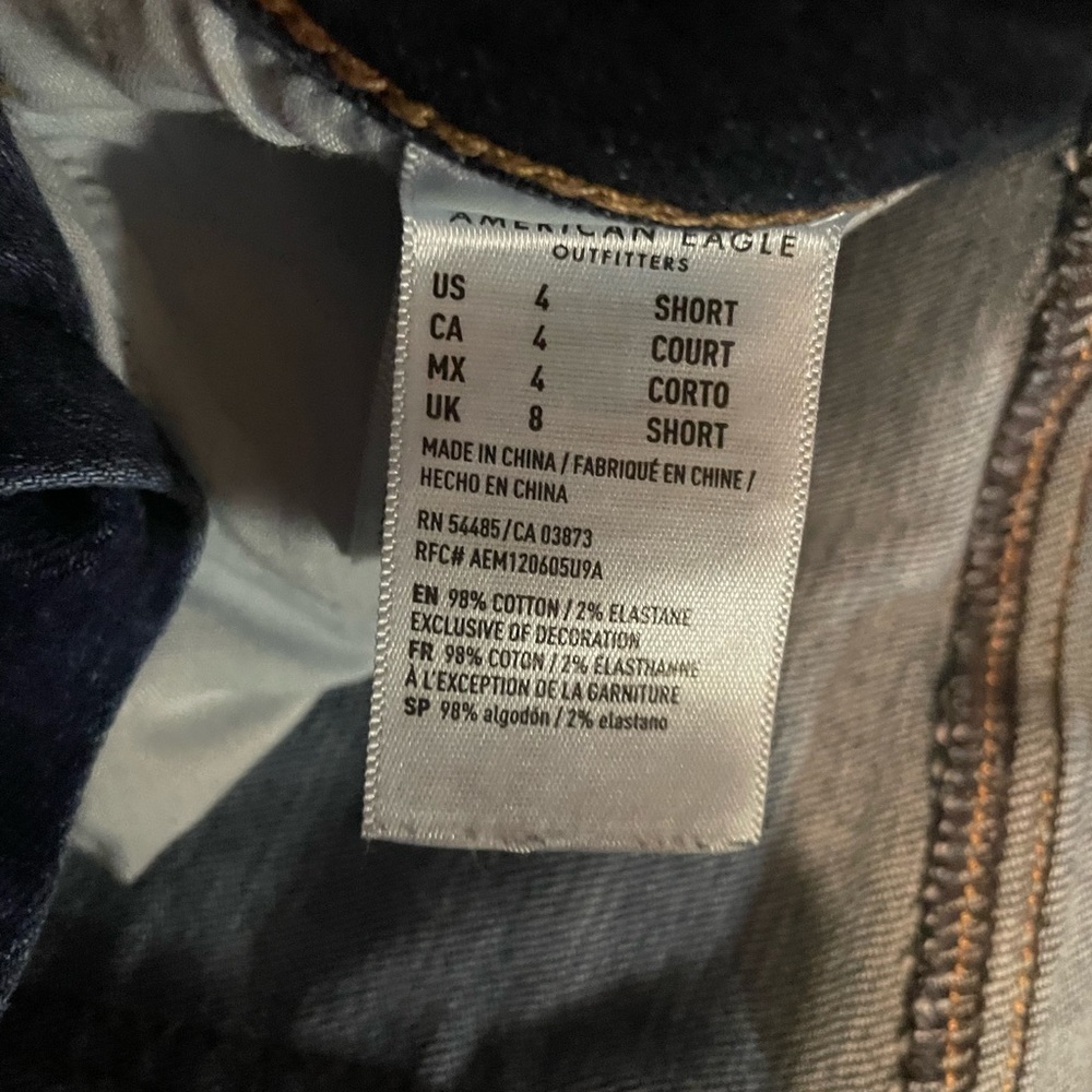 American Eagle Super High Rise Jeggings